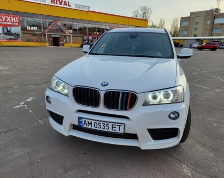 Білий БМВ Х3, об'ємом двигуна 2 л та пробігом 310 тис. км за 15500 $, фото 6 на Automoto.ua