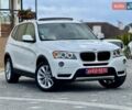 Белый БМВ Х3, объемом двигателя 2 л и пробегом 181 тыс. км за 13650 $, фото 1 на Automoto.ua