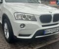 Белый БМВ Х3, объемом двигателя 2 л и пробегом 105 тыс. км за 17600 $, фото 1 на Automoto.ua