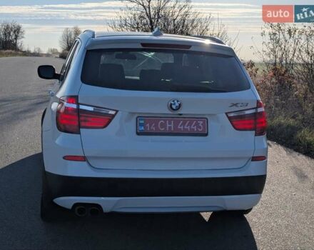 Белый БМВ Х3, объемом двигателя 2 л и пробегом 167 тыс. км за 13799 $, фото 15 на Automoto.ua