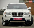 Белый БМВ Х3, объемом двигателя 2 л и пробегом 190 тыс. км за 13200 $, фото 2 на Automoto.ua
