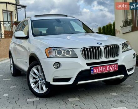 Белый БМВ Х3, объемом двигателя 2 л и пробегом 179 тыс. км за 12950 $, фото 5 на Automoto.ua