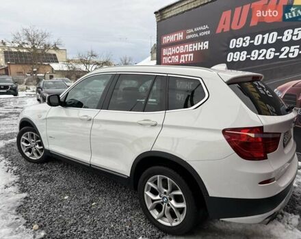 Белый БМВ Х3, объемом двигателя 2 л и пробегом 179 тыс. км за 12500 $, фото 10 на Automoto.ua