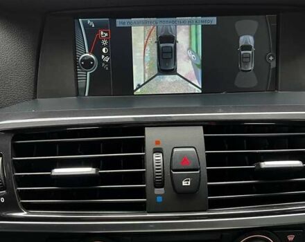 Белый БМВ Х3, объемом двигателя 2 л и пробегом 220 тыс. км за 13600 $, фото 17 на Automoto.ua