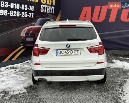 Белый БМВ Х3, объемом двигателя 2 л и пробегом 179 тыс. км за 12500 $, фото 3 на Automoto.ua