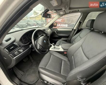 Белый БМВ Х3, объемом двигателя 2 л и пробегом 179 тыс. км за 12500 $, фото 23 на Automoto.ua