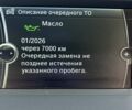 Белый БМВ Х3, объемом двигателя 2 л и пробегом 105 тыс. км за 17600 $, фото 37 на Automoto.ua