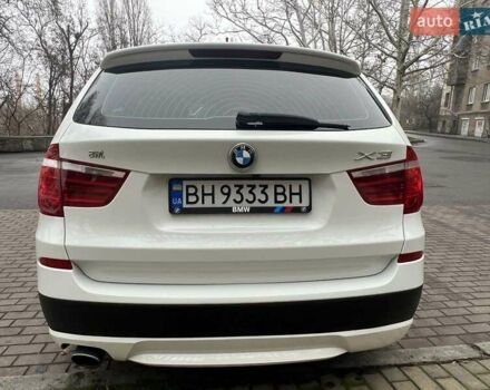 Белый БМВ Х3, объемом двигателя 2 л и пробегом 105 тыс. км за 17600 $, фото 15 на Automoto.ua