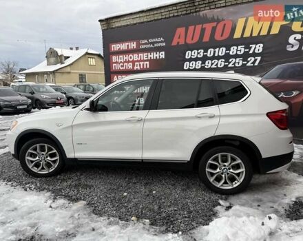 Белый БМВ Х3, объемом двигателя 2 л и пробегом 179 тыс. км за 12500 $, фото 11 на Automoto.ua