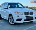 Белый БМВ Х3, объемом двигателя 2 л и пробегом 175 тыс. км за 14900 $, фото 1 на Automoto.ua