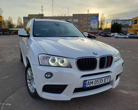 Білий БМВ Х3, об'ємом двигуна 2 л та пробігом 310 тис. км за 15500 $, фото 5 на Automoto.ua