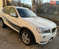 Белый БМВ Х3, объемом двигателя 2 л и пробегом 297 тыс. км за 16999 $, фото 4 на Automoto.ua