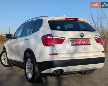 Белый БМВ Х3, объемом двигателя 2 л и пробегом 167 тыс. км за 13799 $, фото 21 на Automoto.ua
