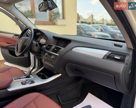 Білий БМВ Х3, об'ємом двигуна 2 л та пробігом 181 тис. км за 12950 $, фото 90 на Automoto.ua