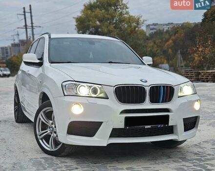 Білий БМВ Х3, об'ємом двигуна 2 л та пробігом 230 тис. км за 16500 $, фото 18 на Automoto.ua