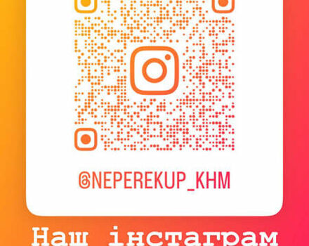 Білий БМВ Х3, об'ємом двигуна 2 л та пробігом 209 тис. км за 13399 $, фото 3 на Automoto.ua