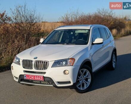Белый БМВ Х3, объемом двигателя 2 л и пробегом 167 тыс. км за 13799 $, фото 8 на Automoto.ua