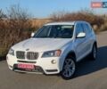 Белый БМВ Х3, объемом двигателя 2 л и пробегом 167 тыс. км за 13799 $, фото 8 на Automoto.ua