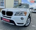 Білий БМВ Х3, об'ємом двигуна 2 л та пробігом 181 тис. км за 12950 $, фото 30 на Automoto.ua