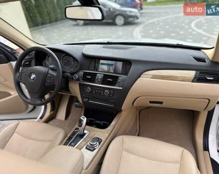 Білий БМВ Х3, об'ємом двигуна 2 л та пробігом 177 тис. км за 14750 $, фото 104 на Automoto.ua