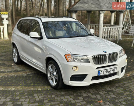 Білий БМВ Х3, об'ємом двигуна 2 л та пробігом 311 тис. км за 13500 $, фото 2 на Automoto.ua