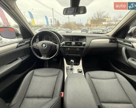 Белый БМВ Х3, объемом двигателя 2 л и пробегом 179 тыс. км за 12500 $, фото 20 на Automoto.ua