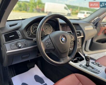 Білий БМВ Х3, об'ємом двигуна 2 л та пробігом 181 тис. км за 12950 $, фото 67 на Automoto.ua