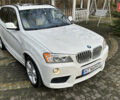 Білий БМВ Х3, об'ємом двигуна 2 л та пробігом 311 тис. км за 13500 $, фото 31 на Automoto.ua