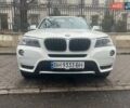 Белый БМВ Х3, объемом двигателя 2 л и пробегом 105 тыс. км за 17600 $, фото 7 на Automoto.ua
