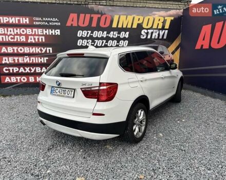 Білий БМВ Х3, об'ємом двигуна 2 л та пробігом 179 тис. км за 12800 $, фото 7 на Automoto.ua