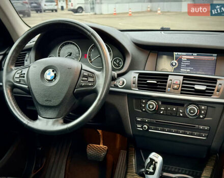 Белый БМВ Х3, объемом двигателя 2 л и пробегом 190 тыс. км за 13200 $, фото 32 на Automoto.ua