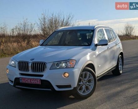 Белый БМВ Х3, объемом двигателя 2 л и пробегом 167 тыс. км за 13799 $, фото 20 на Automoto.ua