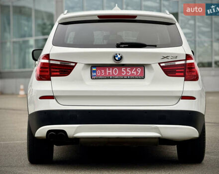 Белый БМВ Х3, объемом двигателя 2 л и пробегом 190 тыс. км за 13200 $, фото 9 на Automoto.ua