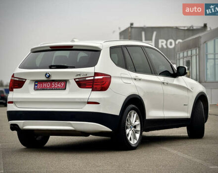 Белый БМВ Х3, объемом двигателя 2 л и пробегом 190 тыс. км за 13200 $, фото 10 на Automoto.ua