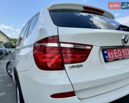 Білий БМВ Х3, об'ємом двигуна 2 л та пробігом 181 тис. км за 12950 $, фото 61 на Automoto.ua