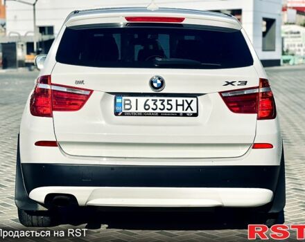 Белый БМВ Х3, объемом двигателя 2 л и пробегом 190 тыс. км за 14999 $, фото 1 на Automoto.ua
