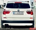 Белый БМВ Х3, объемом двигателя 2 л и пробегом 190 тыс. км за 14999 $, фото 1 на Automoto.ua