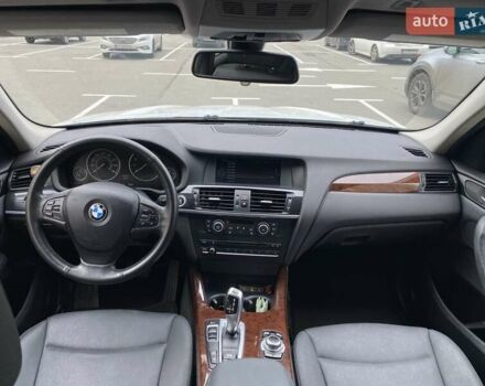 Білий БМВ Х3, об'ємом двигуна 2 л та пробігом 177 тис. км за 16500 $, фото 8 на Automoto.ua