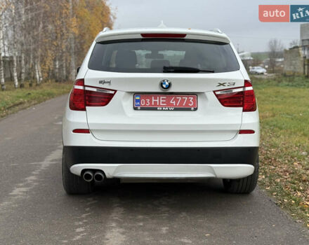 Белый БМВ Х3, объемом двигателя 2 л и пробегом 139 тыс. км за 13500 $, фото 7 на Automoto.ua