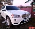 Білий БМВ Х3, об'ємом двигуна 2 л та пробігом 195 тис. км за 11999 $, фото 1 на Automoto.ua