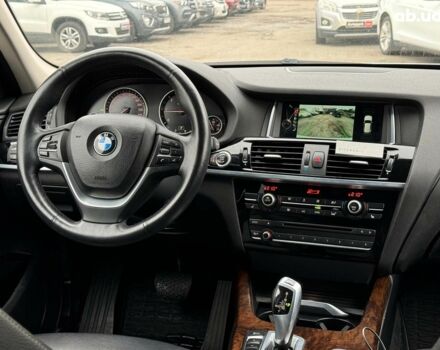 Белый БМВ Х3, объемом двигателя 2 л и пробегом 260 тыс. км за 19940 $, фото 23 на Automoto.ua