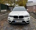 БМВ Х3 2014 в Днепре (Днепропетровске) на Automoto.ua Белый БМВ Х3, объемом двигателя 2 л и пробегом 189 тыс. км за 21000 $, фото 1 на Automoto.ua