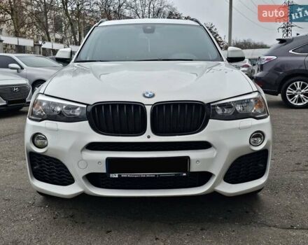 Білий БМВ Х3, об'ємом двигуна 2 л та пробігом 151 тис. км за 19999 $, фото 4 на Automoto.ua