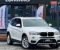 Белый БМВ Х3, объемом двигателя 2 л и пробегом 288 тыс. км за 12800 $, фото 1 на Automoto.ua