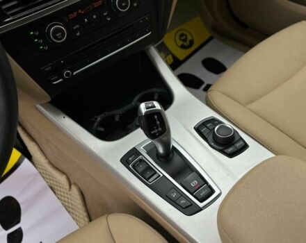 Белый БМВ Х3, объемом двигателя 2 л и пробегом 189 тыс. км за 14200 $, фото 12 на Automoto.ua