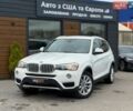 Білий БМВ Х3, об'ємом двигуна 2 л та пробігом 217 тис. км за 17200 $, фото 1 на Automoto.ua