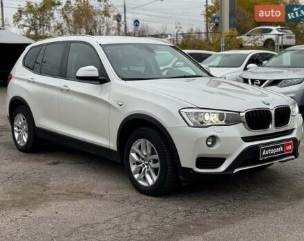 Белый БМВ Х3, объемом двигателя 2 л и пробегом 260 тыс. км за 19940 $, фото 2 на Automoto.ua