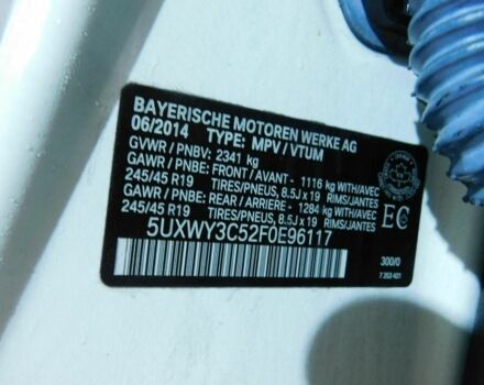 Белый БМВ Х3, объемом двигателя 2 л и пробегом 121 тыс. км за 23100 $, фото 7 на Automoto.ua