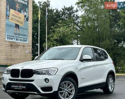 Білий БМВ Х3, об'ємом двигуна 2 л та пробігом 274 тис. км за 17999 $, фото 1 на Automoto.ua