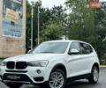 Білий БМВ Х3, об'ємом двигуна 2 л та пробігом 274 тис. км за 17999 $, фото 1 на Automoto.ua
